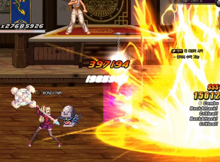 dnf奶妈技能等级提升,dnf奶妈奶量最高的技能顺序