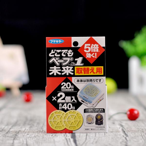 婴儿防蚊驱蚊神器第一名,驱蚊儿童专用