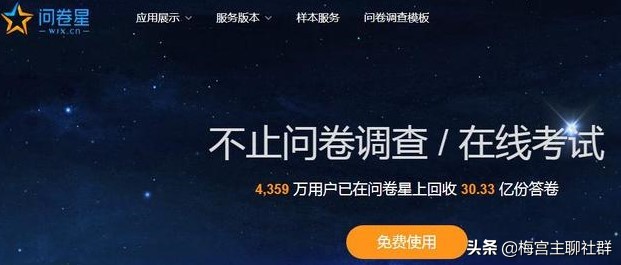 掌握四个关键两分钟搞懂社群营销,这7个技巧让你玩转社群营销
