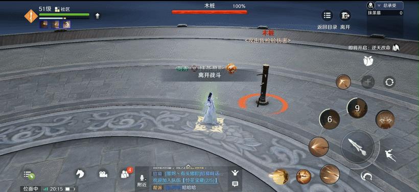 天刀神威最强心法配置,天刀手游神威技能视频展示