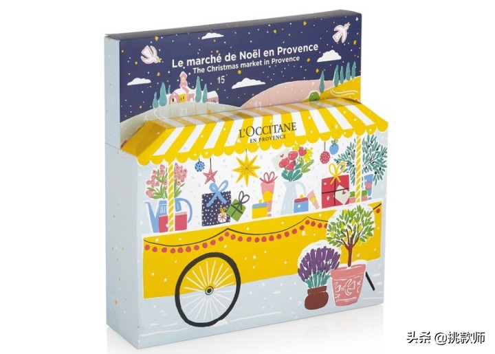 dior圣诞礼盒护肤套装,dior2018彩妆盒