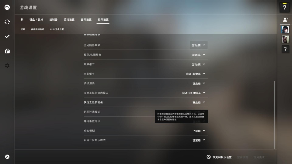 艾尔莎rx550对比1050ti,艾尔莎rx550到底怎么样