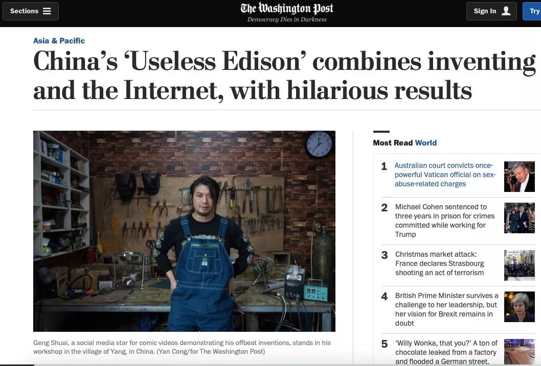 天下英雄出我辈小说,天下英雄出我辈原版视频