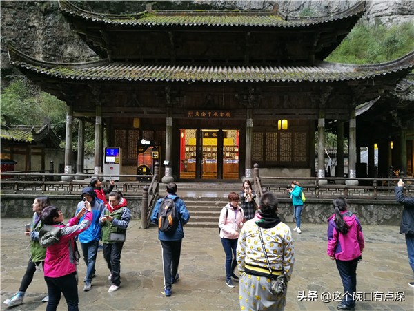 仙女山机票,重庆飞仙女山机票价格