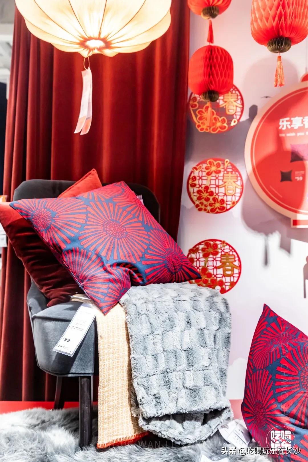 限时特惠宜家新财年低价购无负担,宜家周年庆五折