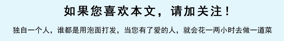做饺子皮最好的方法,制作饺子皮的小技巧和方法