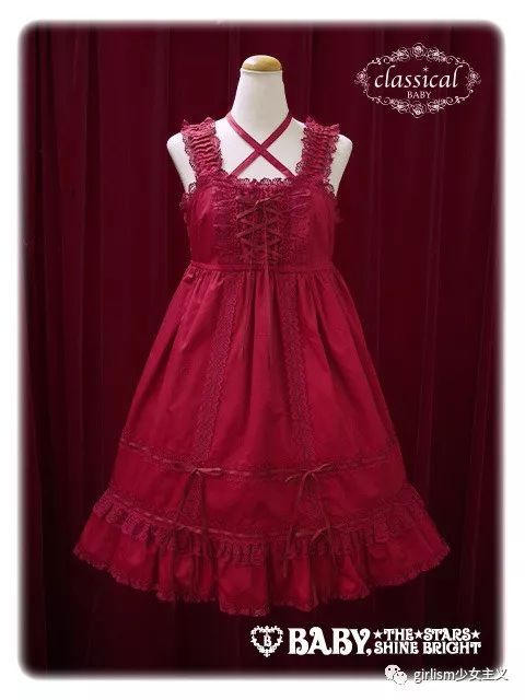 babydoll小萌款,babydoll萌款