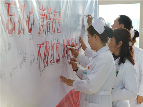 奋进新征程担当新作为,砥砺奋进新征程务实担当新作为