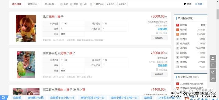 想做女装怎么拿到一手货源,女装一手批发货源一件代发
