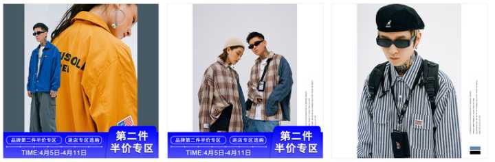 男装适合年轻人的品牌,jpthome男装属于什么品牌