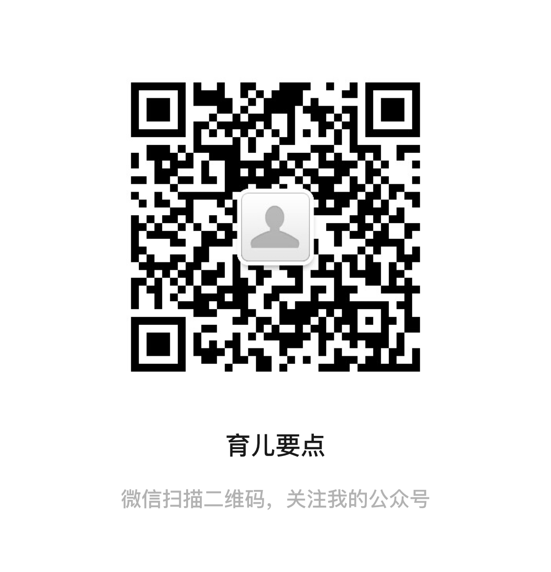 宝宝不同月龄吃奶量,不同月龄宝宝吃奶量表