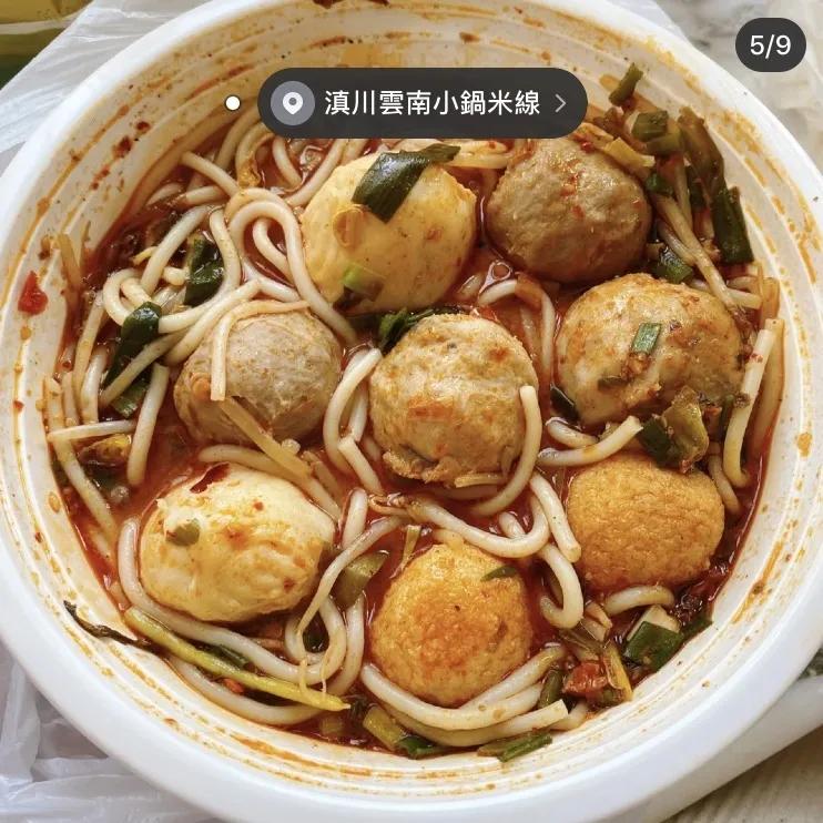 棣欐腐澶栧崠鐪熷疄鎰熷彈,棣欐腐澶栧崠鐪熷疄鎯呭喌