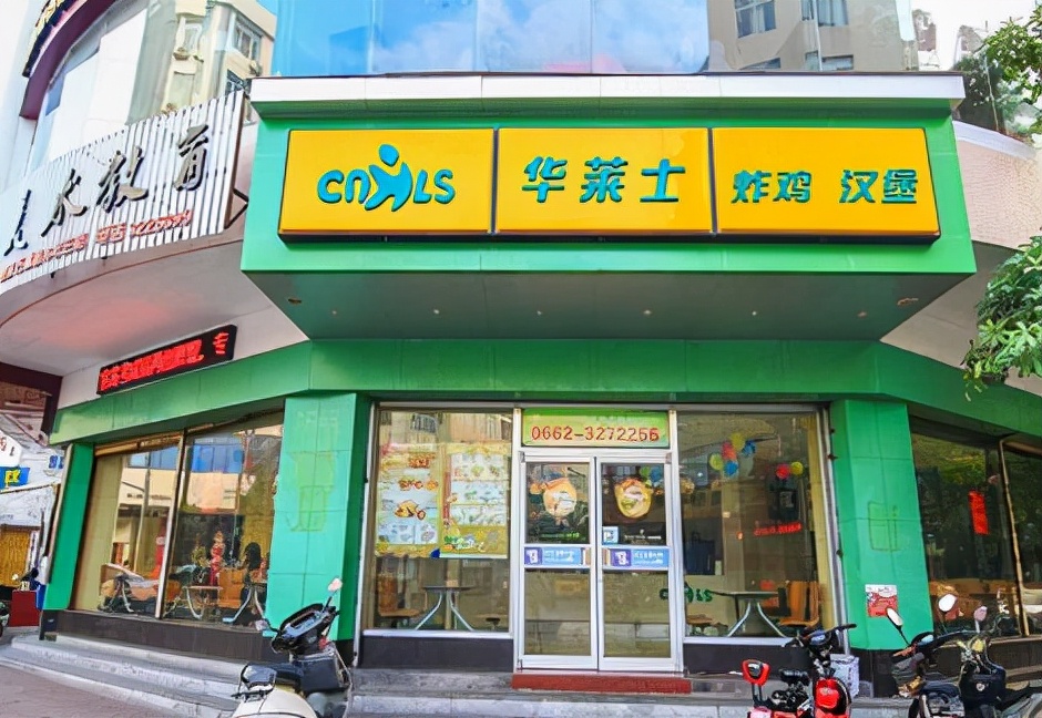 华莱士如何开一万家店,下沉市场模式