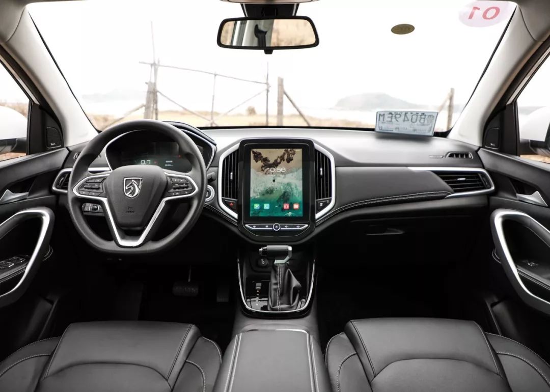 2020年6月上市的宝骏530新车,雪佛兰530新车