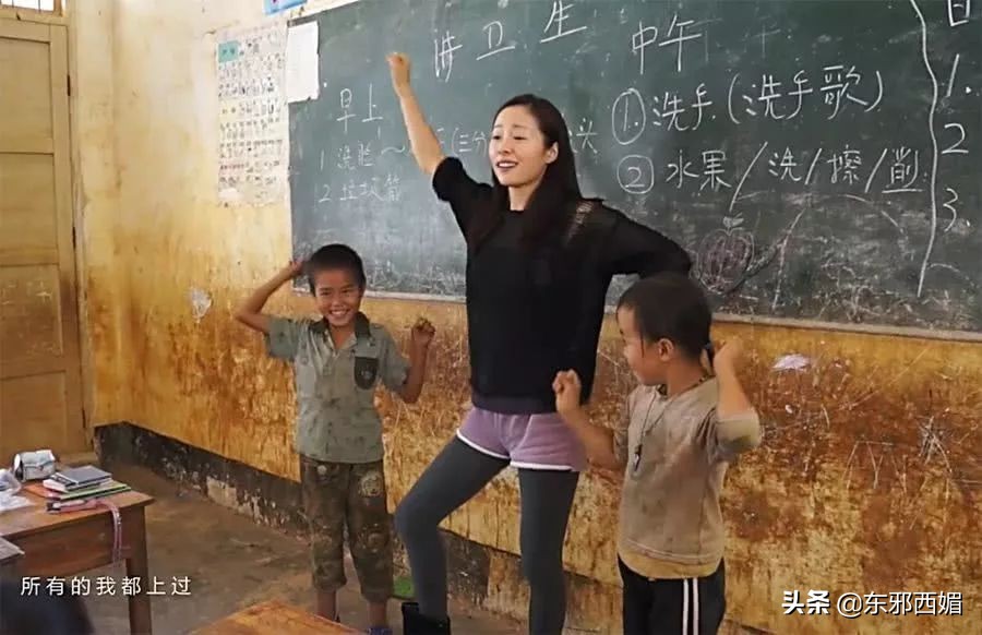 人设崩塌全靠硬撑,人设崩塌还有救吗