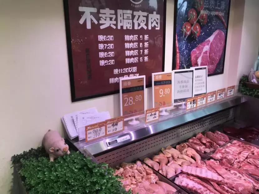 中国零售CIO俱乐部走进好邻居、华冠考察交流暨华为用户大会召开