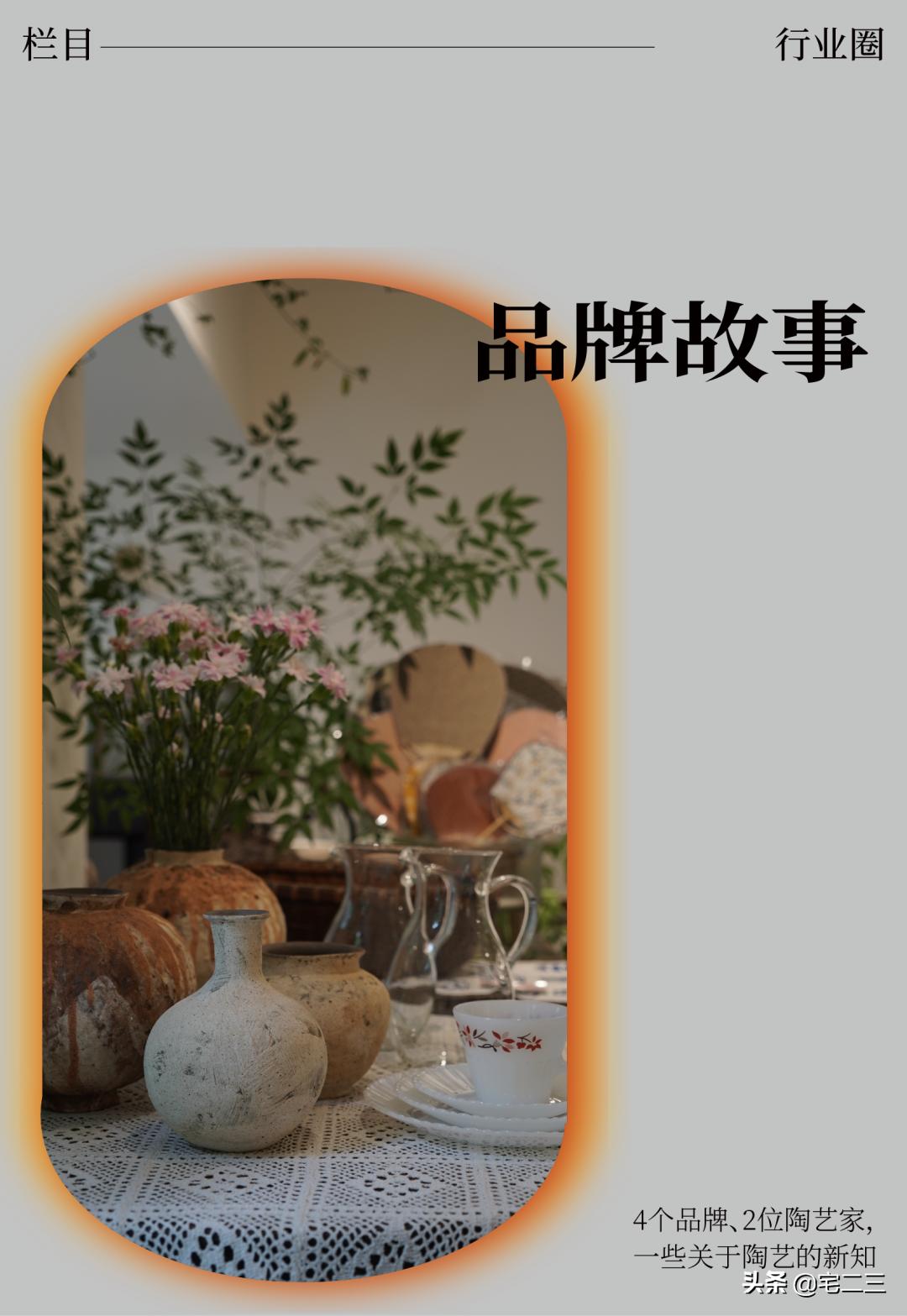 景德镇年轻人外出打工的多吗,景德镇为何成为年轻人的治愈地