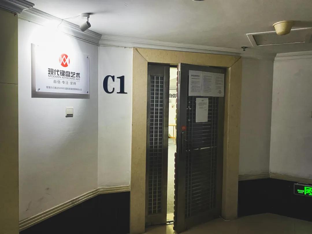 川音周边钢琴工作室,川音附近的乐器