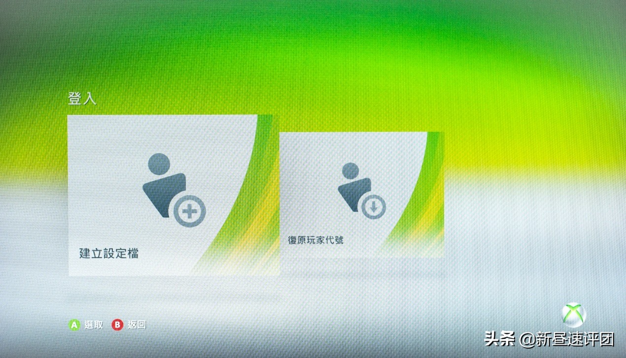 xbox360修复,xbox360e拆机维修