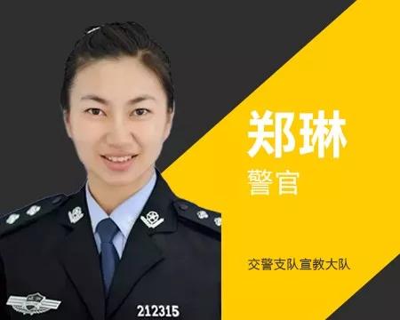 保留原来车牌装在新车上怎么办理,我想换一个车牌号怎么办