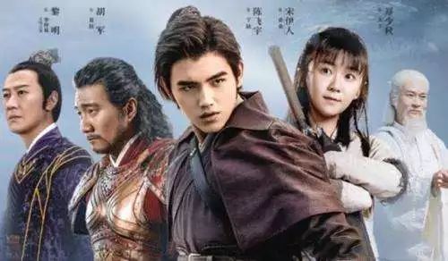 《庆余年》等热剧登陆南安电视台荧屏,市民宅家享受视听盛宴!