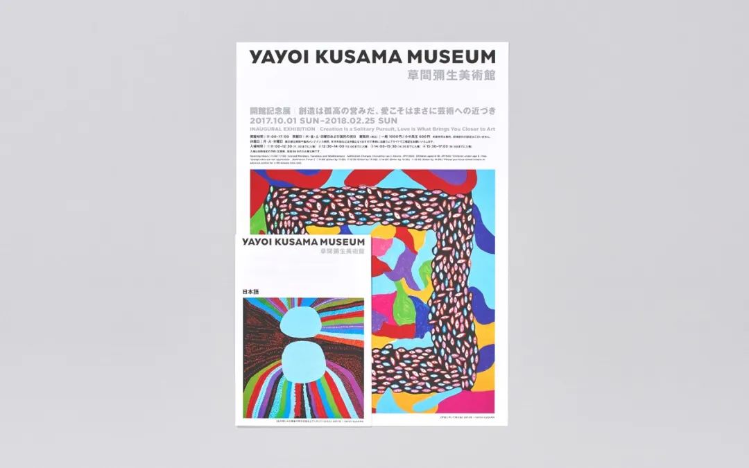 极简禅式设计,日本极简主义风格设计