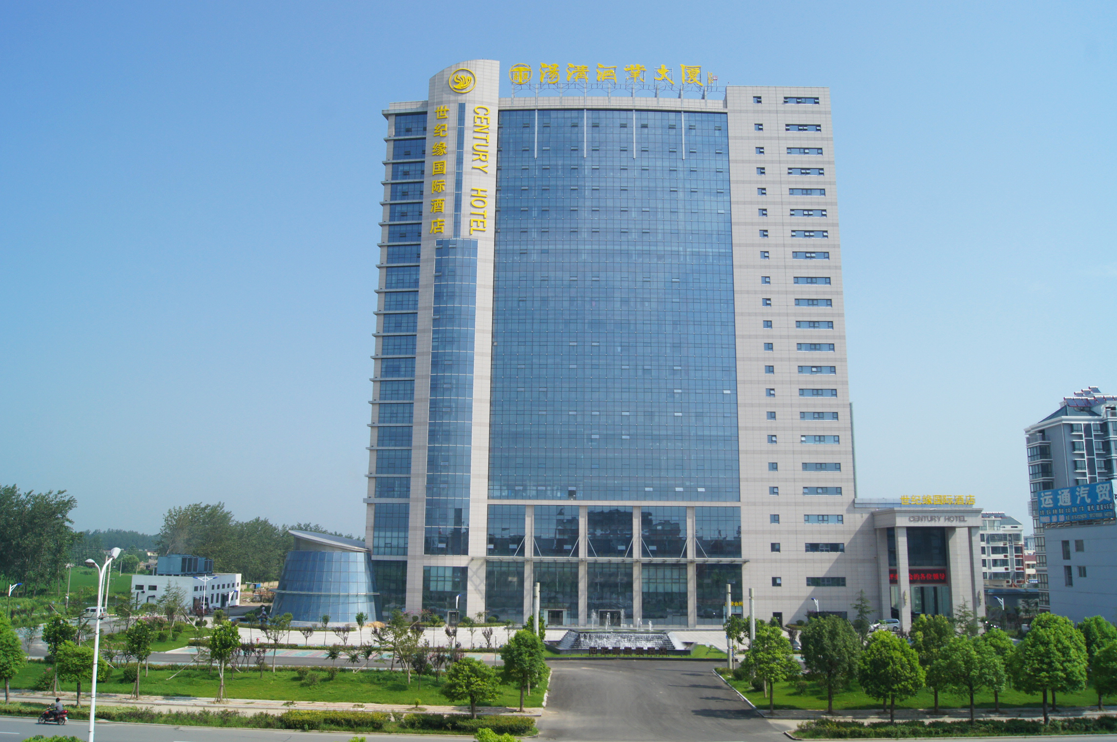 汤沟酒业名酒,白酒复兴之路