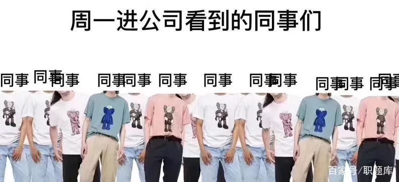 kaws是哪个公司,kaws是哪家公司