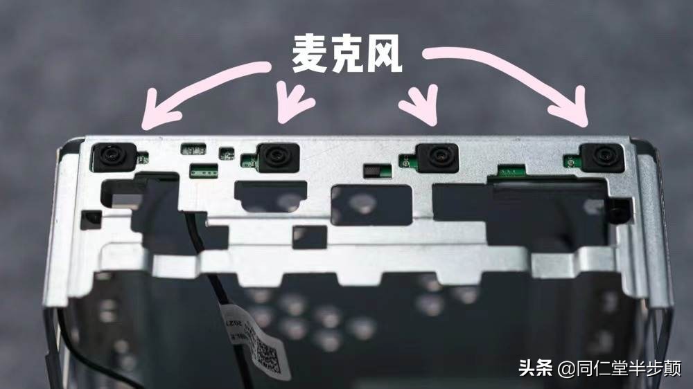 10元搞定NUC支架11代新NUC使用DIY保姆教程