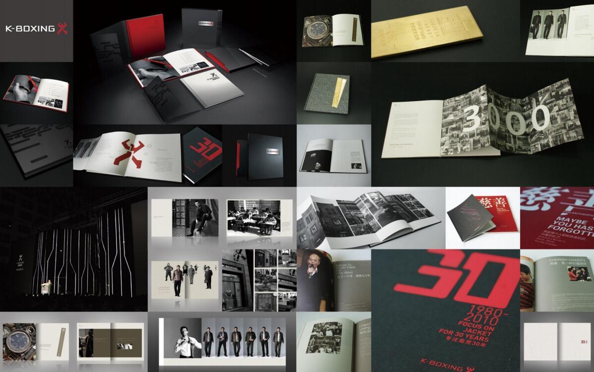 华与华超级符号底层逻辑,华与华超级符号深度解析