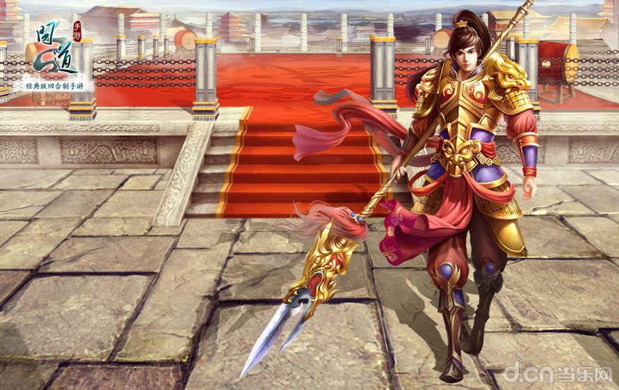 问道新服国士无双是经典服吗,问道端游新手快速升级