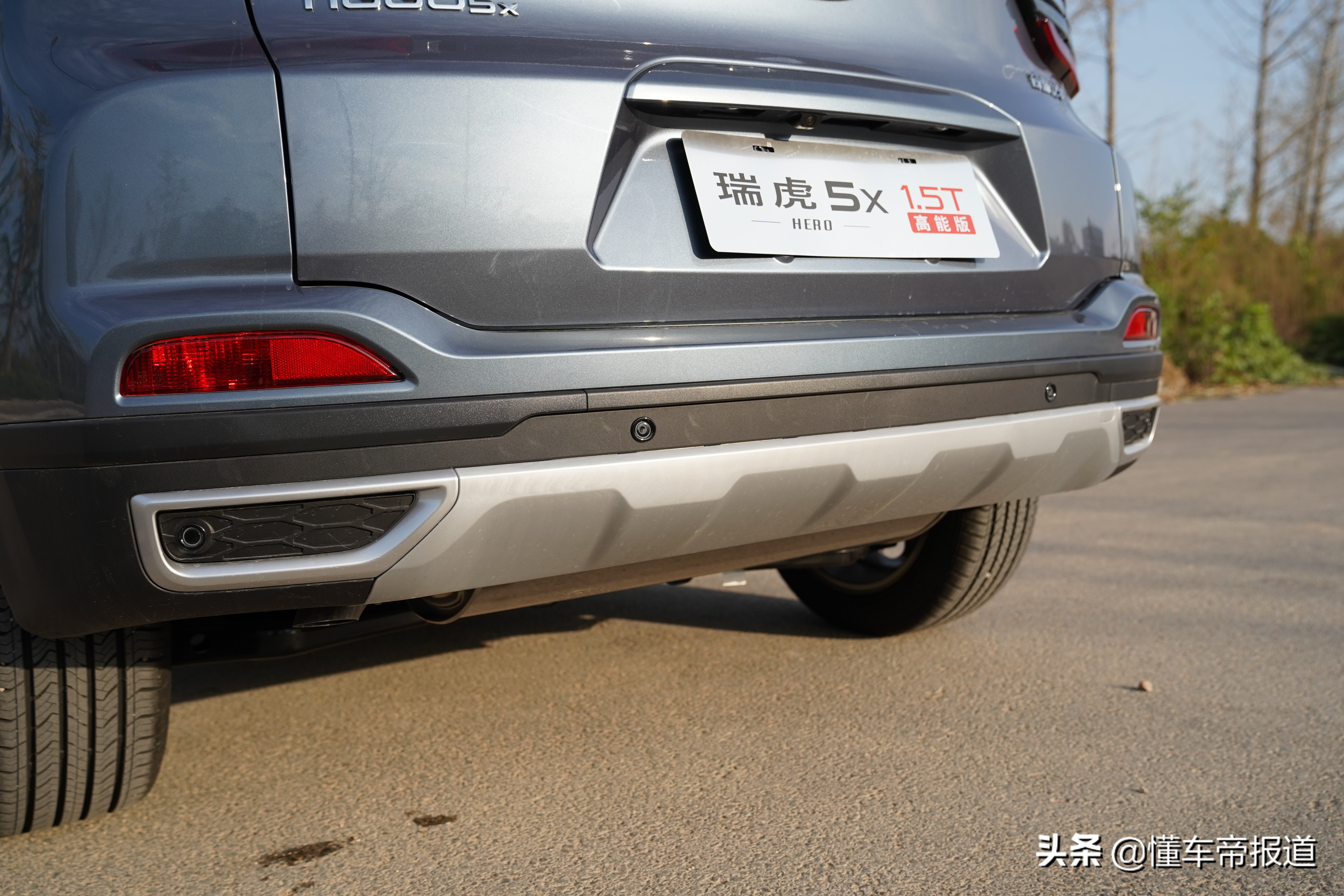 奇瑞瑞虎5xhero试驾视频,瑞虎5x1.5thero