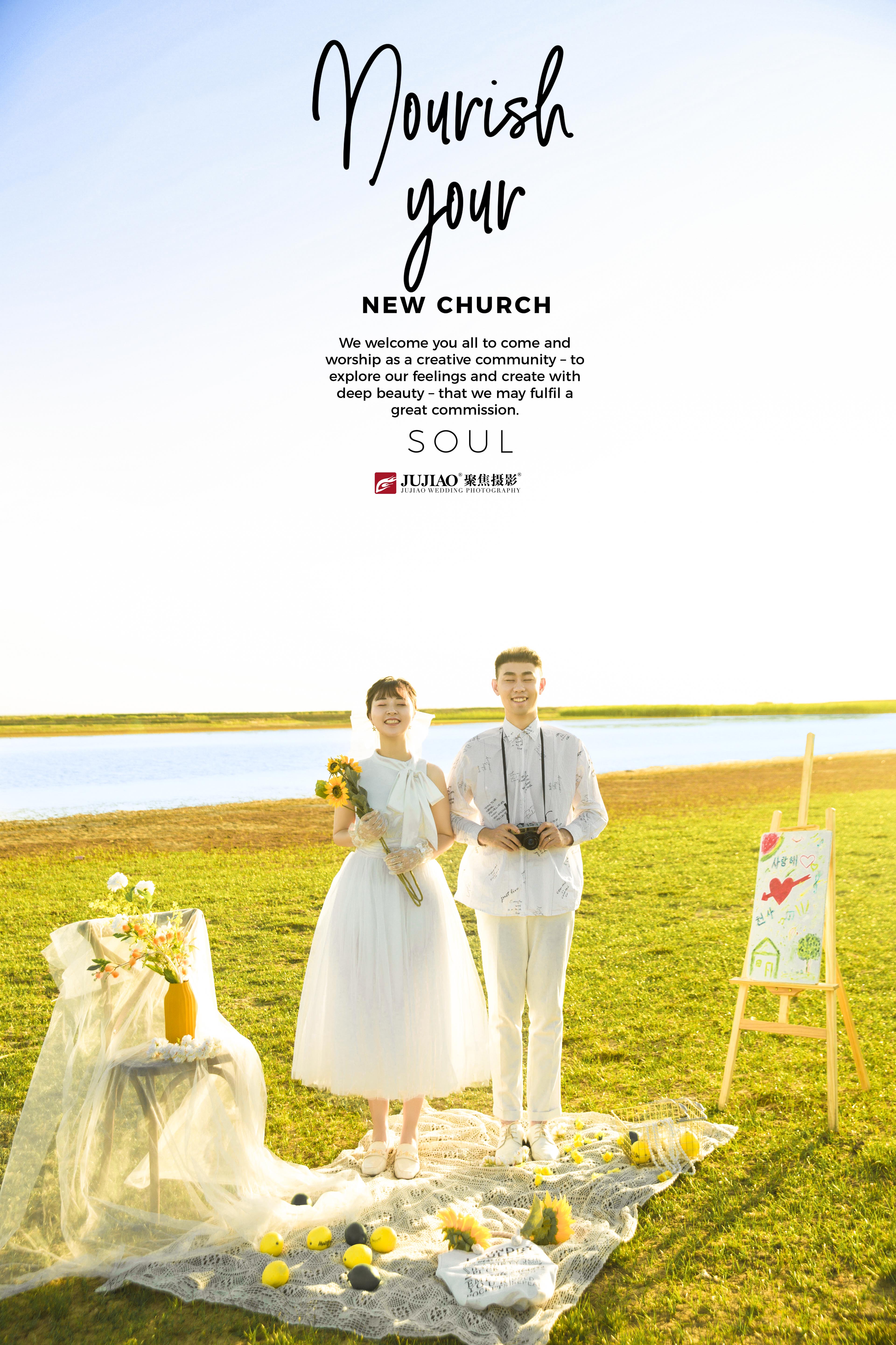 文艺范小清新婚纱照风格图片,浪漫到心坎的轻法式森系婚纱照