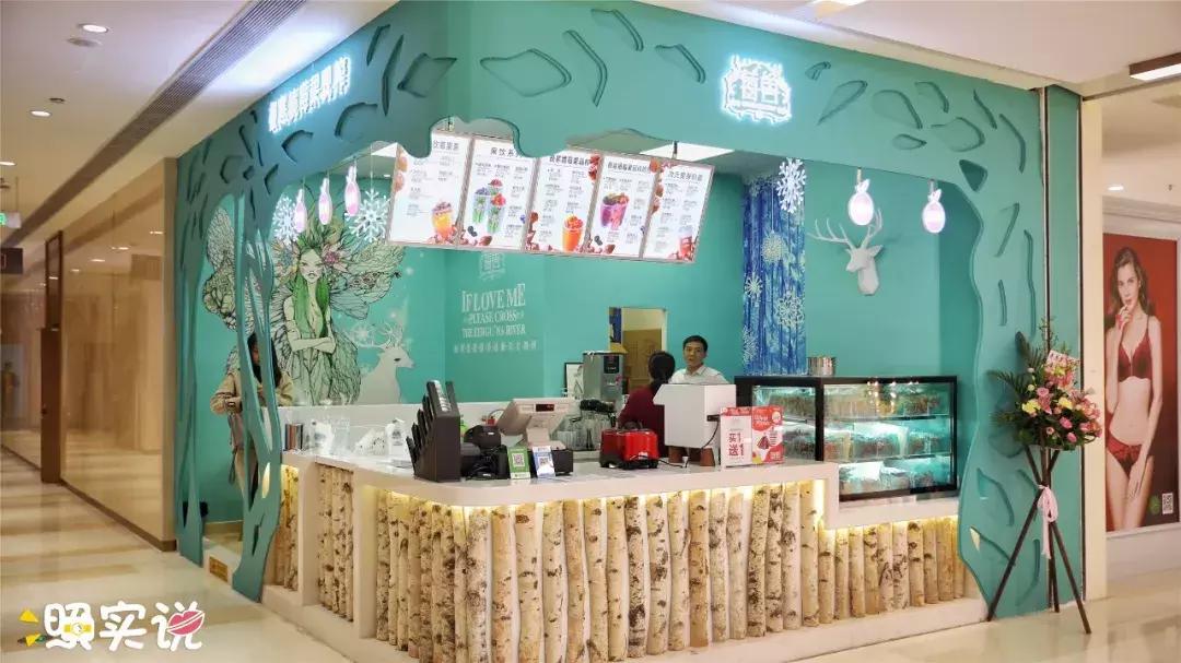 汕头新地标大厦,汕头新地标