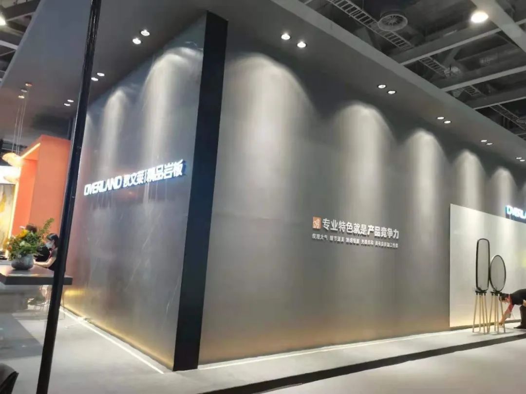 岩板最大展会,广州2022岩板展览会时间表