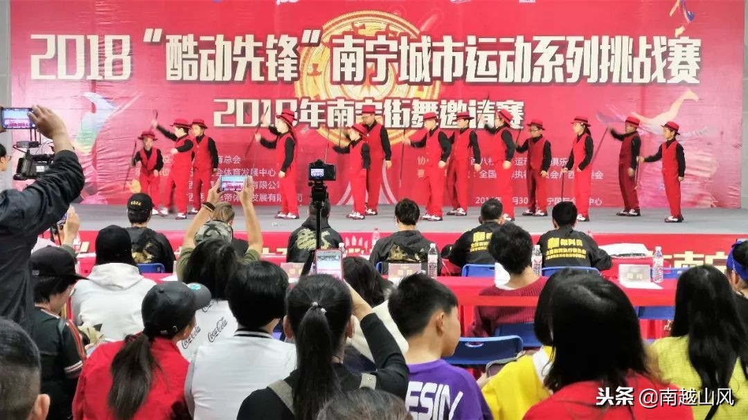 2019南宁体博会开幕式,南宁体育博览会
