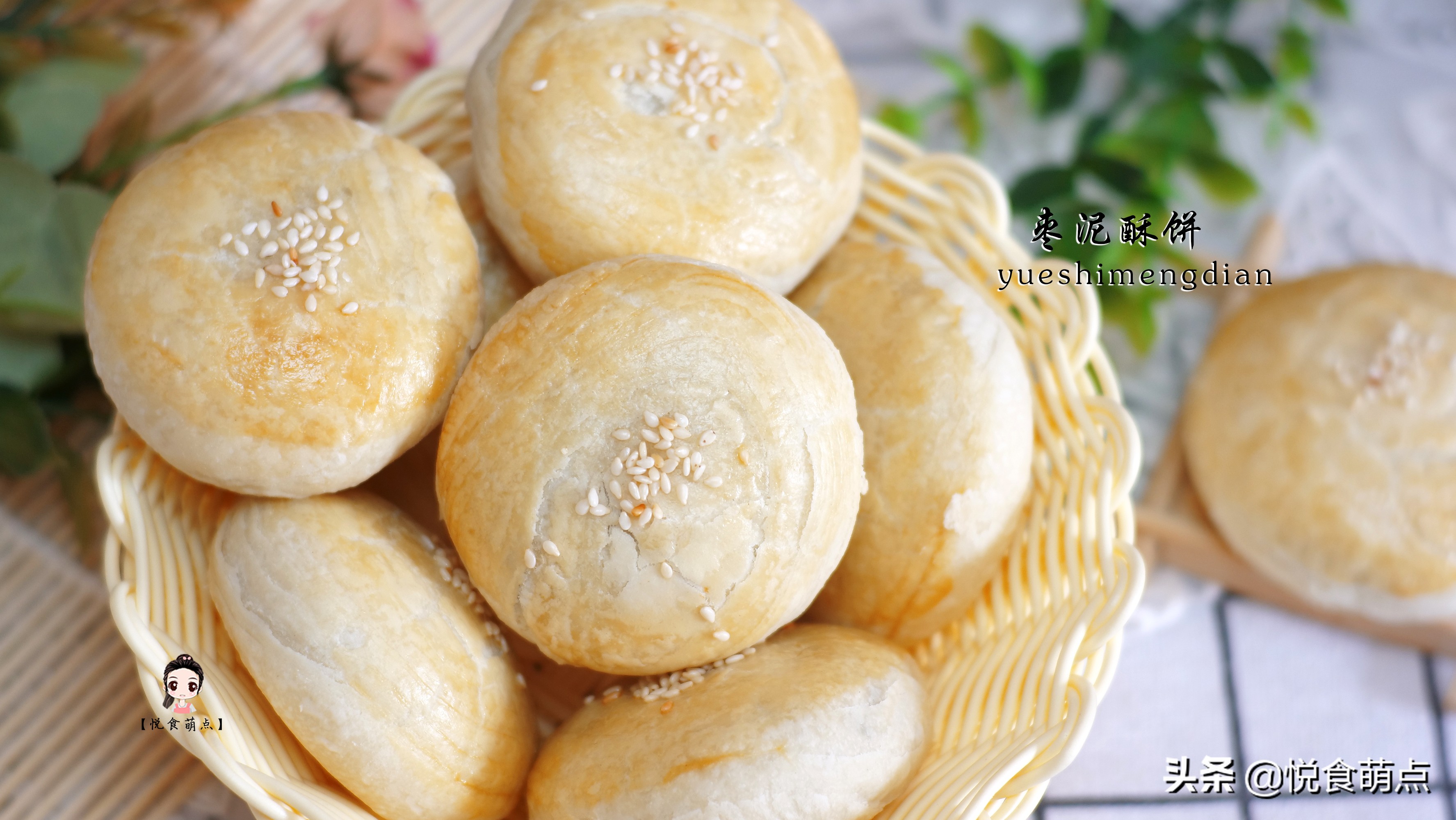 又脆又酥的红枣怎么做,红枣怎么做好吃教程