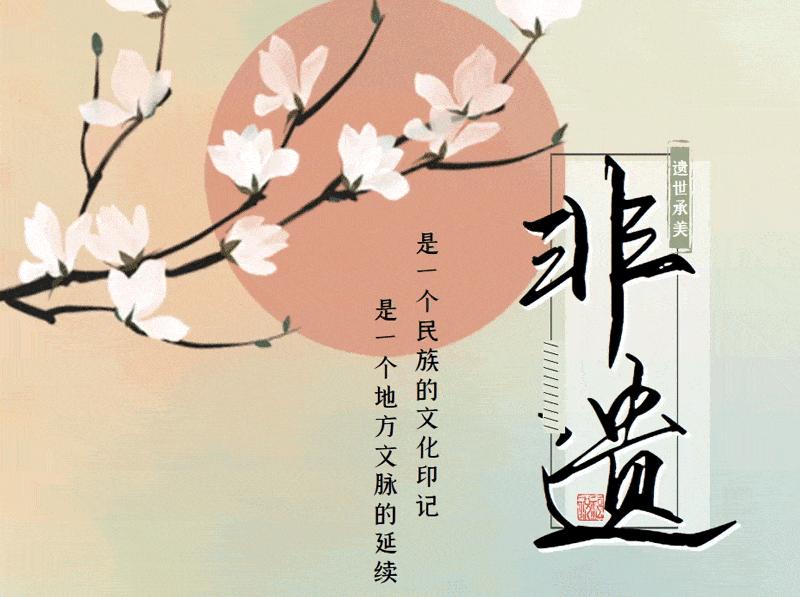 郑氏祖传正骨第四代传人,盖州郑氏正骨