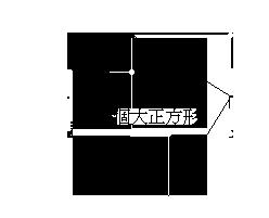 25张不可思议的数学知识动图,学姐分享学习视频