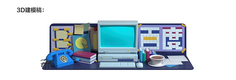 百度java开发,javalogo设计