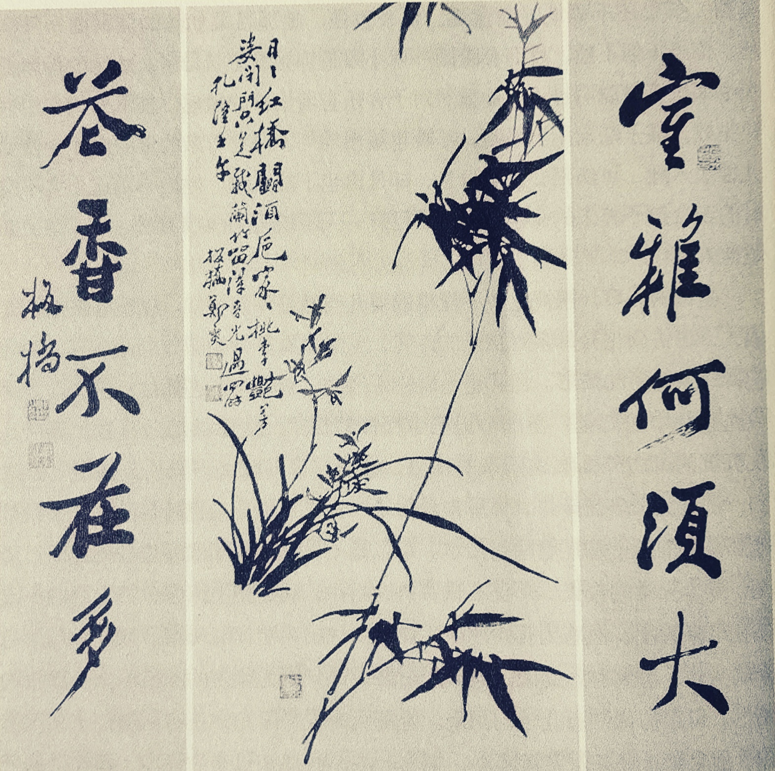 郑板桥诗书画被称为三绝,糊涂县令清官郑板桥