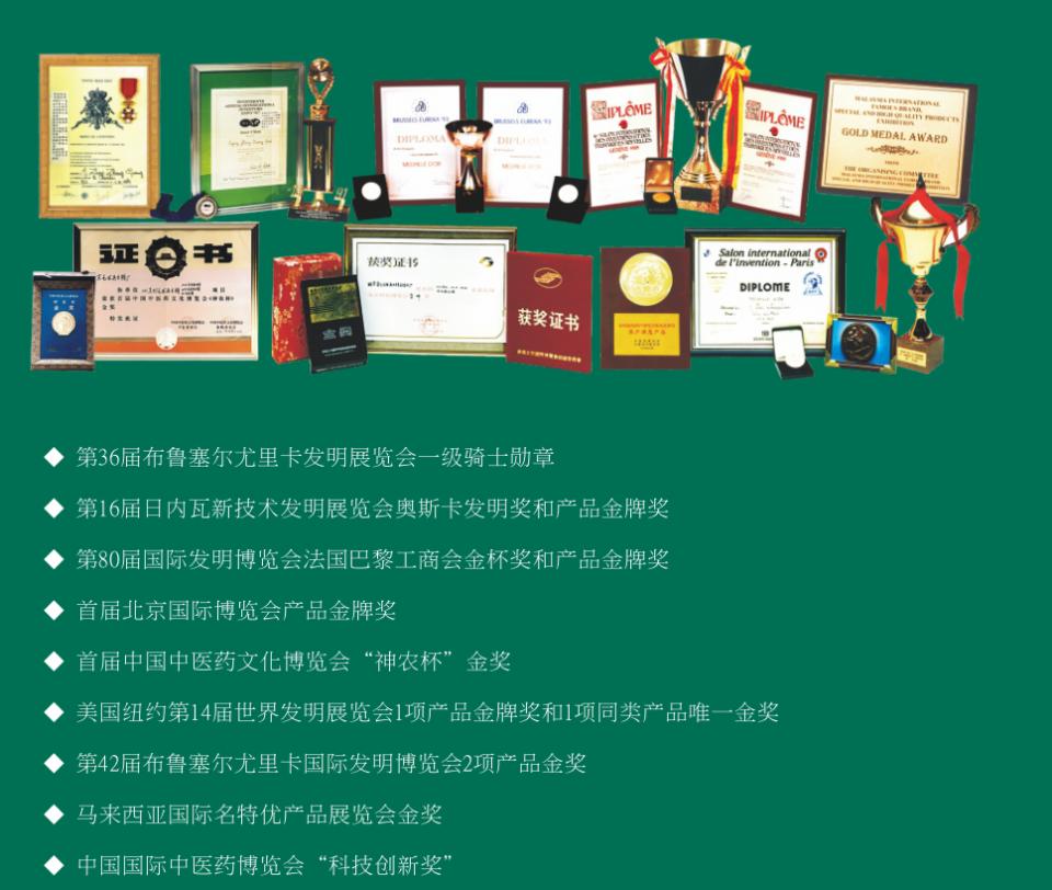 叹头部SPA！拒做人间“油”物，解锁防秃养发小妙招