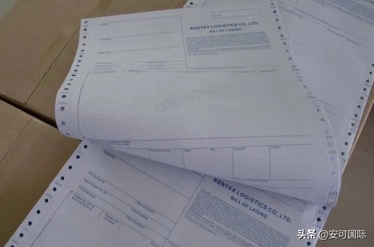 提单信息确认这些细节不能忽略,关于提单知识的全方位解读