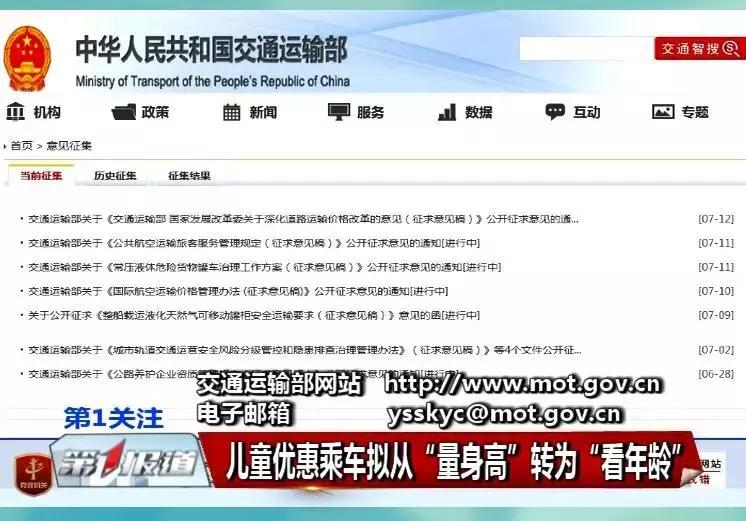 刮风广告牌砸了车可以要车损吗,刮风广告牌砸了车属于谁的责任