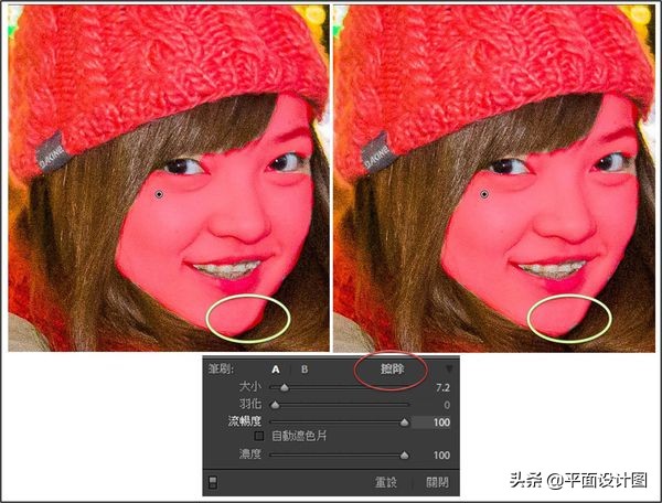 lightroom手机版给人像磨皮,手机lightroom人像磨皮美白
