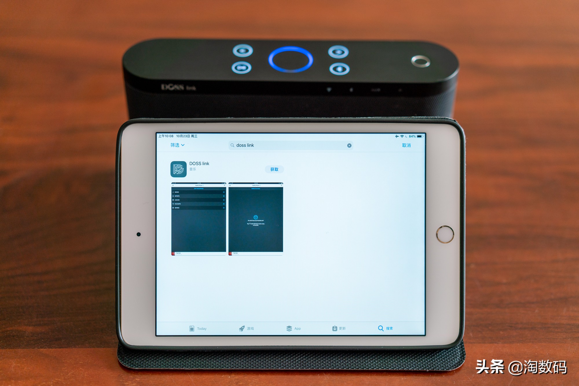 doss蓝牙音箱使用图解,dosslink智能音箱使用方法