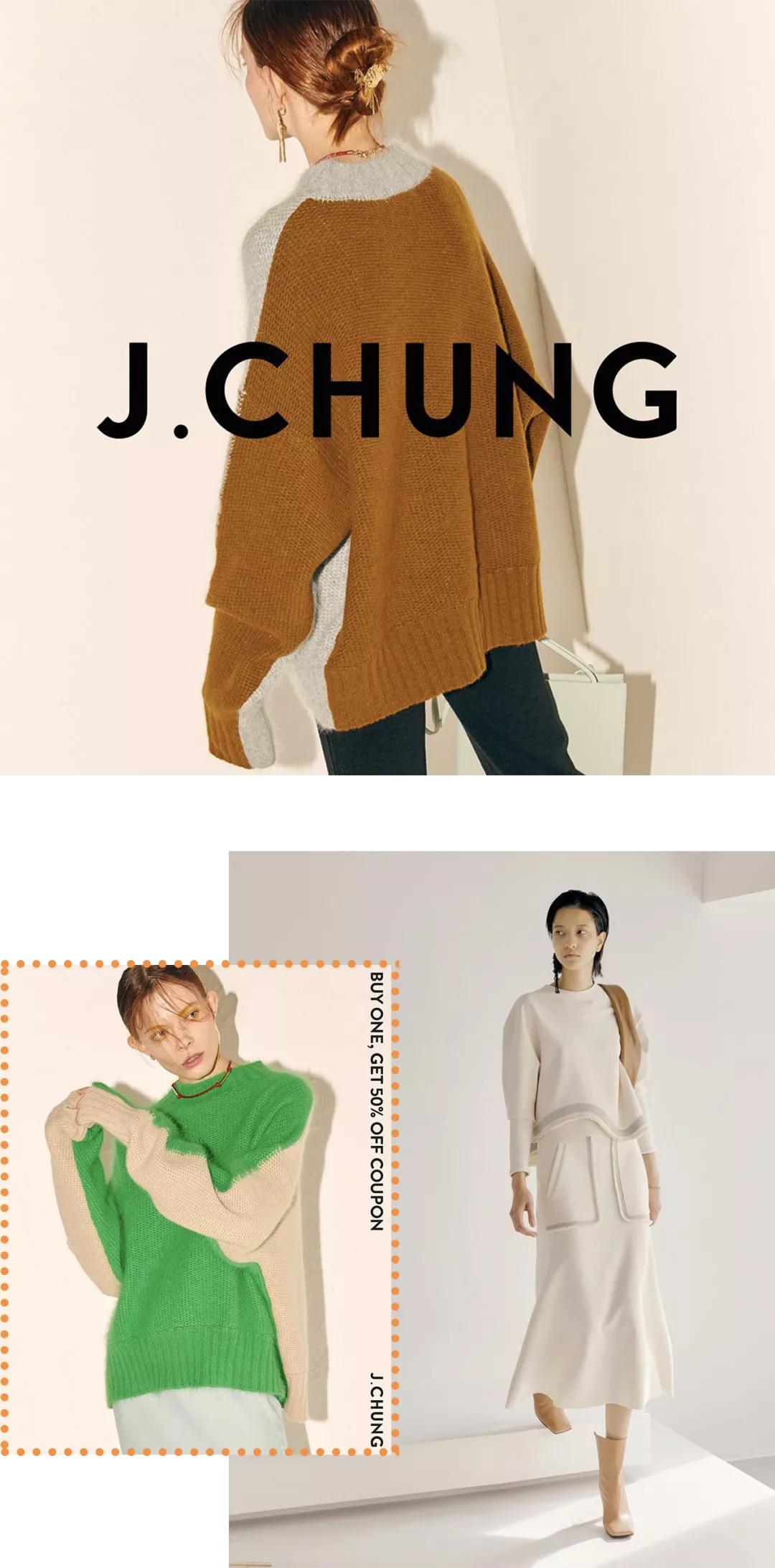 告别“快时尚”，一起做“韩剧女主”！这些韩国品牌太好穿了