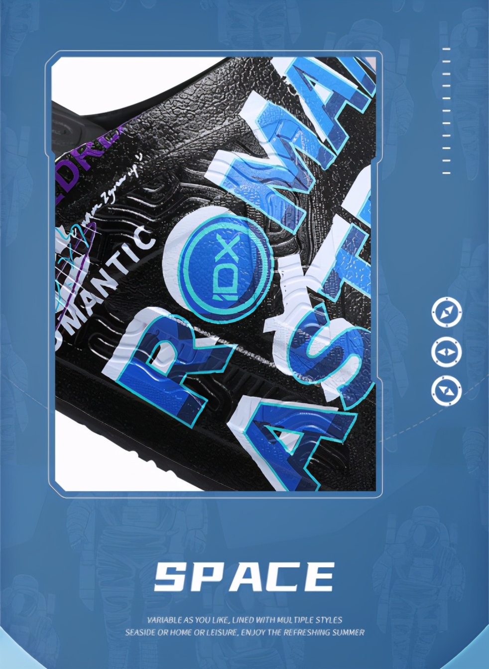 匹克爱定客联名拖鞋,匹克态极拖鞋太空联名