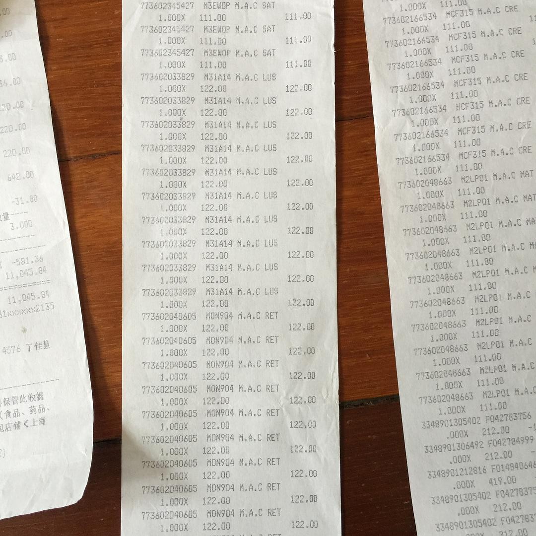 对作假的零容忍,关于举报假货的最新规定