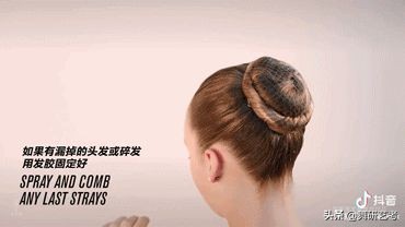 最简单的盘头方法学生版,舞蹈生快速盘头发